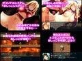 姉冒険者・エリーの多姦物語