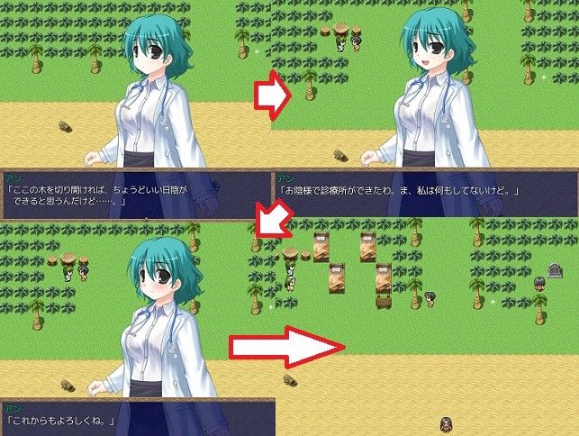五十少女漂流記 もえゆきそふと エロ画像2