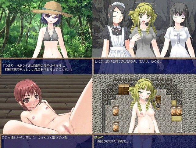 五十少女漂流記 もえゆきそふと エロ画像3