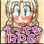 くえすと＆クエスト〜遊歴の王女オーレリィII編