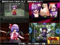 東方産触手 〜幻想触手バトルADVRPG〜