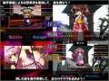 東方産触手 〜幻想触手バトルADVRPG〜