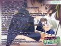 妻のJK妹との学内淫交〜止められない、背徳への誘惑〜