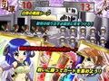 魔羅王の全員奴●化計画〜国盗陵●シュミレーション