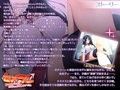 セメラレ〜妹で感じるなんて、お兄ちゃんは変態なんだね〜