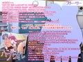 ハブられ。