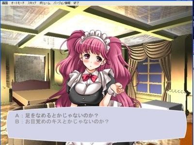 フェチ専科-第17期-あいどるのマナー 画像3