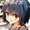 限界 お兄ちゃん 13 いぬすく Fanza同人 限界 お兄ちゃん 13 いぬすく Fanza同人