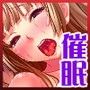 明るく楽しい催●学園〜エロ校則をいっぱい作ったら超リア充になれた！〜