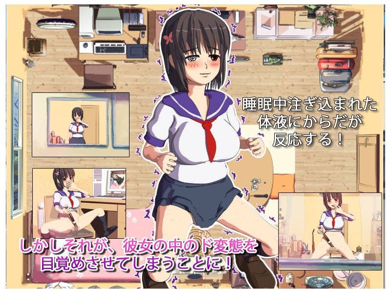監視彼女 遊泳スタジオ エロ画像3