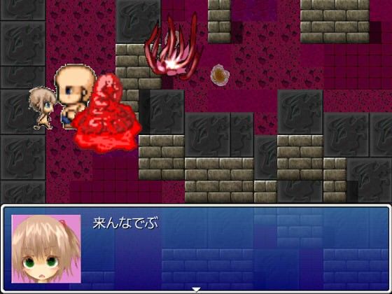エロドットあくしょん・逃げろリっ！ メランコル エロ画像3