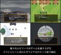 WWII英雄列伝 泥の中の虎 オットー・カリウス