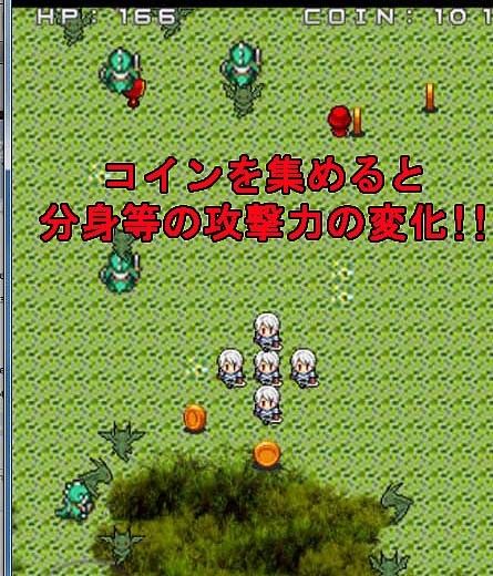 萌えテレサの屈辱アクション キマイラ エロ画像4