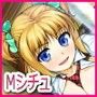 オナたん！