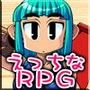 くえすと＆クエスト〜筋肉鍛冶屋のアリッサ編