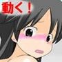 裸で大掃除 〜おさわりお叩きアニメーション〜