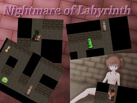 【やわらか☆みるくてぃ～ 同人】NightmareofLabyrinth 