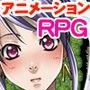 セントヴァージンファンタジー〜Saint Virgin Fantasy 処女の香しき匂い〜〜
