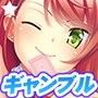 ギャンブラー☆ジェシカ〜THE Erotic Gambling！！〜