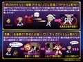 ルナティックサモナー・マジカル★エリー