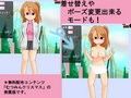 催●羞恥でーと 〜おさわりアニメーション〜 フレッシュ版