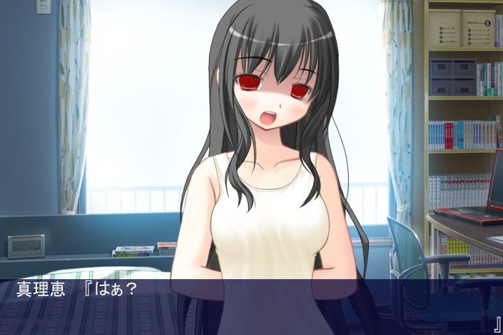 俗・兄妹姦系～ヤンデレな妹に嫌われる為に鬼畜な命令を繰り返してみた～ アトリエ黒果実☆萌え騎士堂 エロ画像4