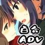 ヤサシイセカイの学び方