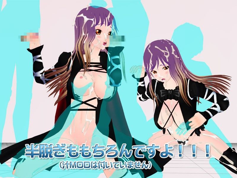 3Dカスタム-Byakuren 画像2