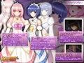 双性の姫君〜ふたなり姉妹と魔王の求愛〜