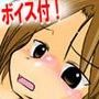 恥レポ7 〜もえあんか第1期〜