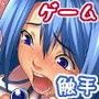 Lapis Gunner English Version