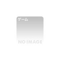 【orphic Soft 同人】ダウンロードしたファイル、フォルダ名をわかりやすくするソフト 
