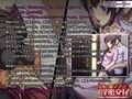 愛娘の彼ママとの淫蜜交尾〜奥さん、バレそうなのが興奮するんだろ？〜