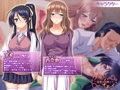 ワタシノオモイ〜愛情と淫艶と〜