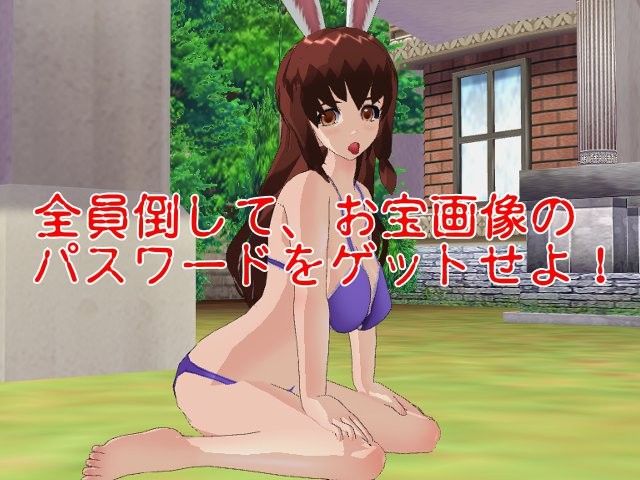 洋館潜入 SUMASOCIETY エロ画像3
