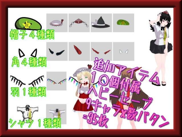 カスタム3D少女素材ポーズマテリアル03 SUMASOCIETY エロ画像2