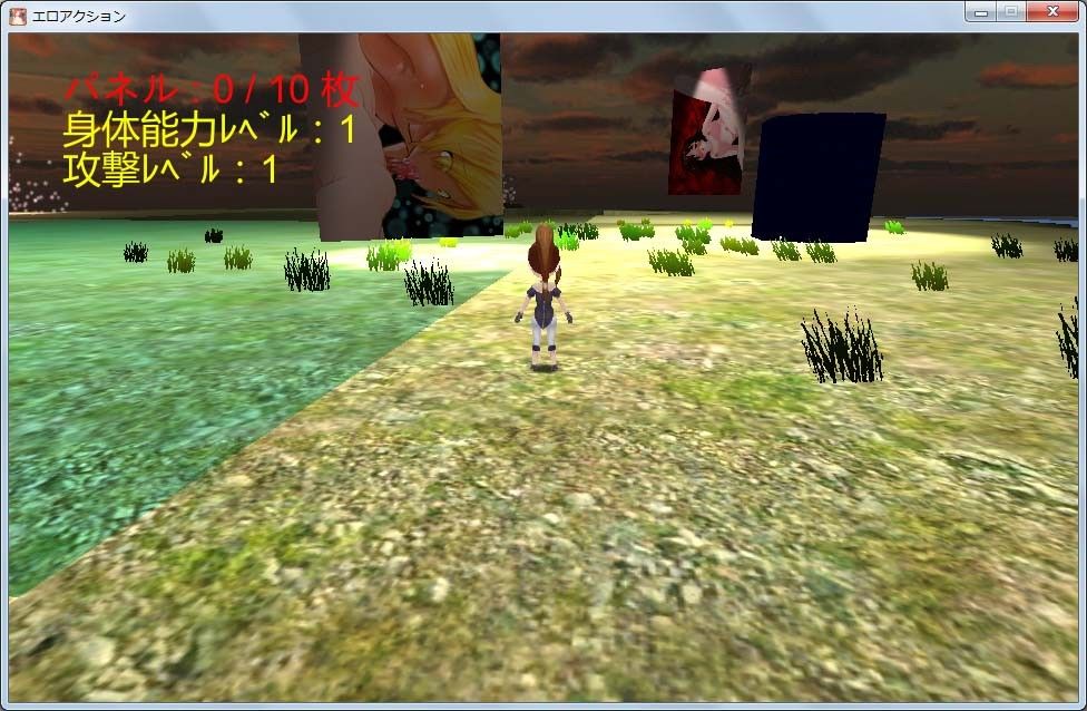 3Dエロアクション キマイラ エロ画像2