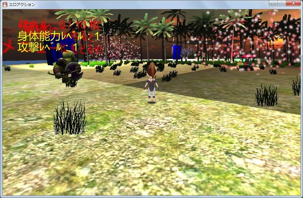 3Dエロアクション キマイラ エロ画像4