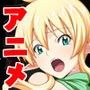 エルフ×オーク