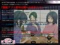 淫艶の湯〜三代の女将達との密交〜