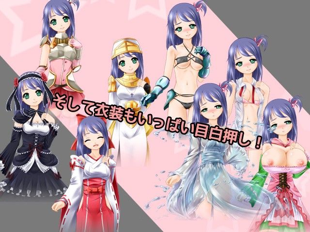 騙されQUEST冒険者アベルくんの受難～気弱な僕♂がよりにもってロリで巨乳な美少女♀にっ～ がじゅまる エロ画像4