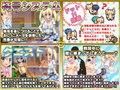 欲情勇者エリナの大冒険～世界を救うエロ物語～