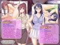 催淫巨乳団恥妻〜イケないのに…疼いちゃう…