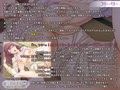 催淫巨乳団恥妻〜イケないのに…疼いちゃう…