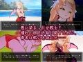 悪堕ち女戦士ルリナと最弱勇者