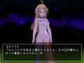 悪堕ち女戦士ルリナと最弱勇者