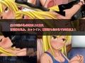 きんこむぎ！〜家出中の金髪小麦肌娘〜