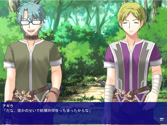 科学と魔法の仮想世界Vol.1 画像1