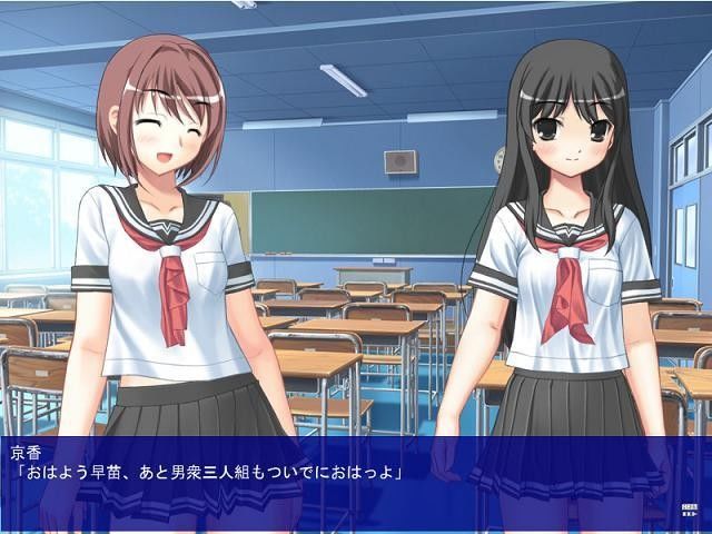 科学と魔法の仮想世界Vol.1 画像2
