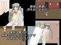 ココナの忙しい一週間